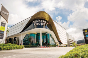 central-phuket-2-1400x814 (1)